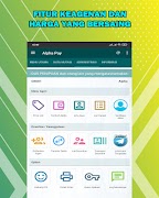 برنامه‌نما Alpha Pay عکس از صفحه