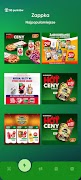 Zappka screenshot 4