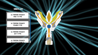 Trigger All Form Screenshot 4