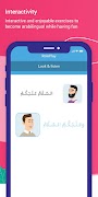 Arabigo: Learn Arabic screenshot 4
