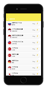 Old Driver VPN الملصق