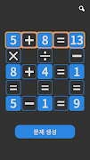 Formula puzzle screenshot 4