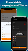 Ecom Matrix تصوير الشاشة 7