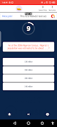 Tensec Quiz App screenshot 2