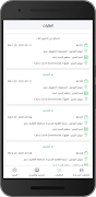 Smart Delivery Driver bài đăng