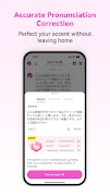 Japanese Ai-Học tiếng Nhật ảnh chụp màn hình 5