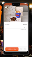 LACIBA | لاسيبا ảnh chụp màn hình 3