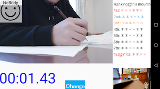 برنامه‌نما study room & timer [online] عکس از صفحه
