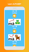 Learn Chinese Speak Mandarin screenshot 3