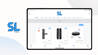 4 Schermata SL Store