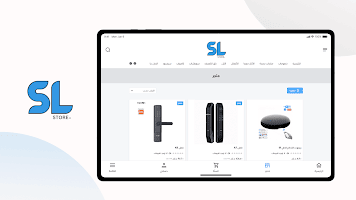 SL Store screenshot 4
