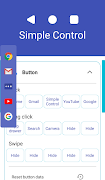 Simple Control স্ক্রিনশট 4