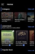 Arz e Karbala Library स्क्रीनशॉट 1