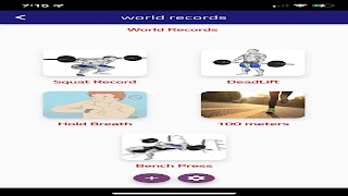 world record 截图 3