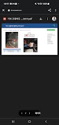 برنامه‌نما AIMATICS CAN Install Guide عکس از صفحه