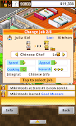 Cafeteria Nipponica スクリーンショット 4