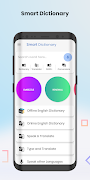 Smart English Dictionary تصوير الشاشة 1
