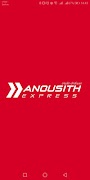Anousith Express captura de pantalla 4