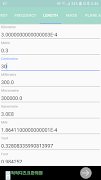 Unit Converter Pro скриншот 3