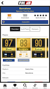 FMdB - Soccer Database স্ক্রিনশট 5