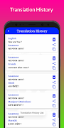 برنامه‌نما Assamese Translation عکس از صفحه