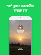 Sunwal Municipality | beta*  SmartPalika🇳🇵 تصوير الشاشة 4