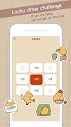 Duck memo screenshot 4