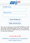 Billing OTP screenshot 1