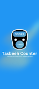 Tasbeeh - Digital Tasbeeh penulis hantaran