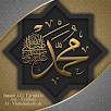 Sirah Nabi Muhammad APK