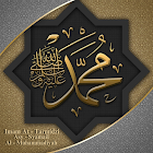 Sirah Nabi Muhammad icon