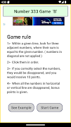 Number 333 Game 스크린샷 4