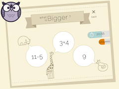 Brain Builder اسکرین شاٹ 6