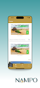 NAMPO Screenshot 4