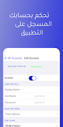 4Tel App imagem de tela 6