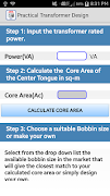 Electrical- Transformer Design 截图 1