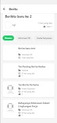 ONTIDE APP 截图 2