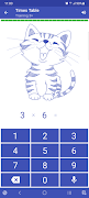 Multiplication Table. Axiom स्क्रीनशॉट 1
