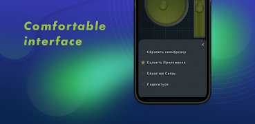 Laser Level اسکرین شاٹ 5