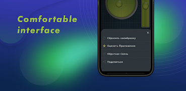 Laser Level ảnh chụp màn hình 5