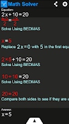 Math Solver تصوير الشاشة 2
