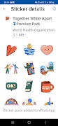 Whatsapp Sticker اسکرین شاٹ 1