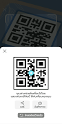 PillBag screenshot 4