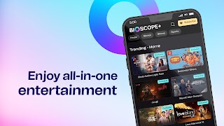 Bioscope+ 截图 7