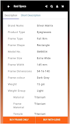 Kool Specs screenshot 5