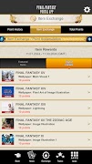 FINAL FANTASY PORTAL APP 截图 2