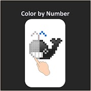 Color by Number - dog screenshot 7