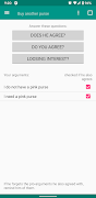 Argument Assistant 截图 6