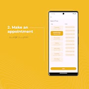 At Hand screenshot 4