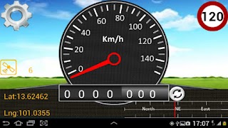 Skyfrog Mobile Tracking スクリーンショット 1